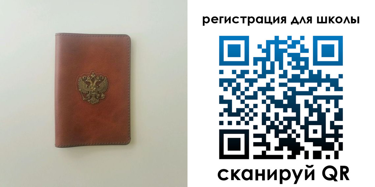 где прописаться в Сухиничи